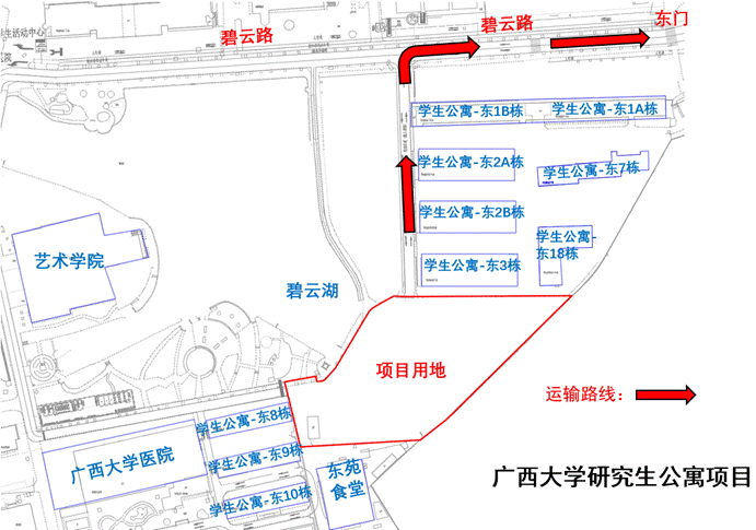 微信图片_20250227154447