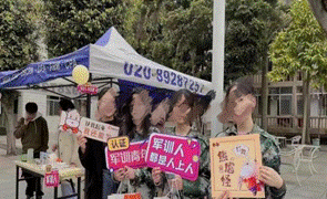 说明: 5b2e02efd0c2e9066a0696e5bcc1ba9