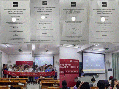 说明: 2c431240-b302-4baf-84ef-91afa9b27f8e