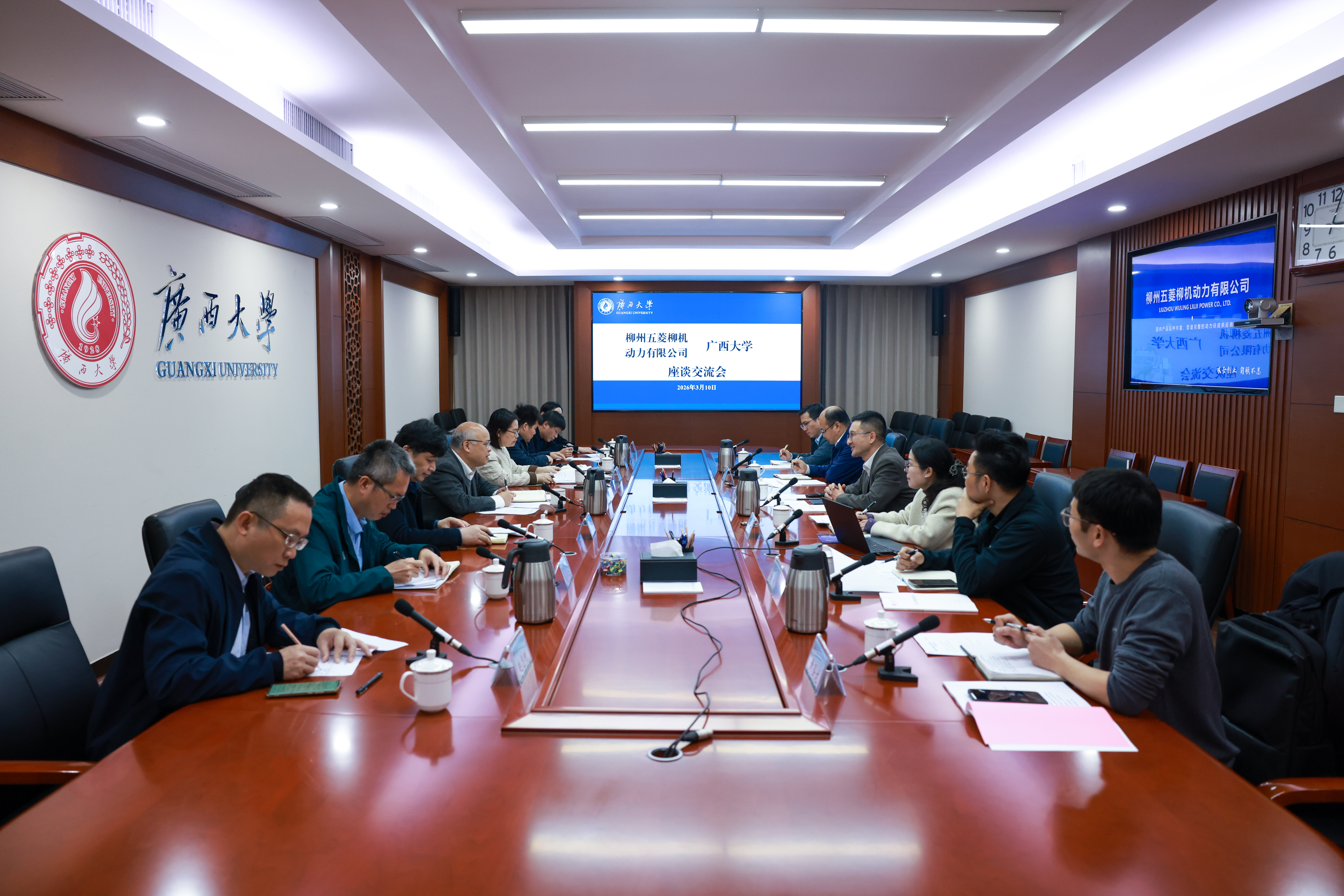                 柳州五菱柳机动力有限公司到校调研（2026-03-12）