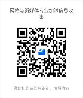 说明: 微信图片_20221021134351