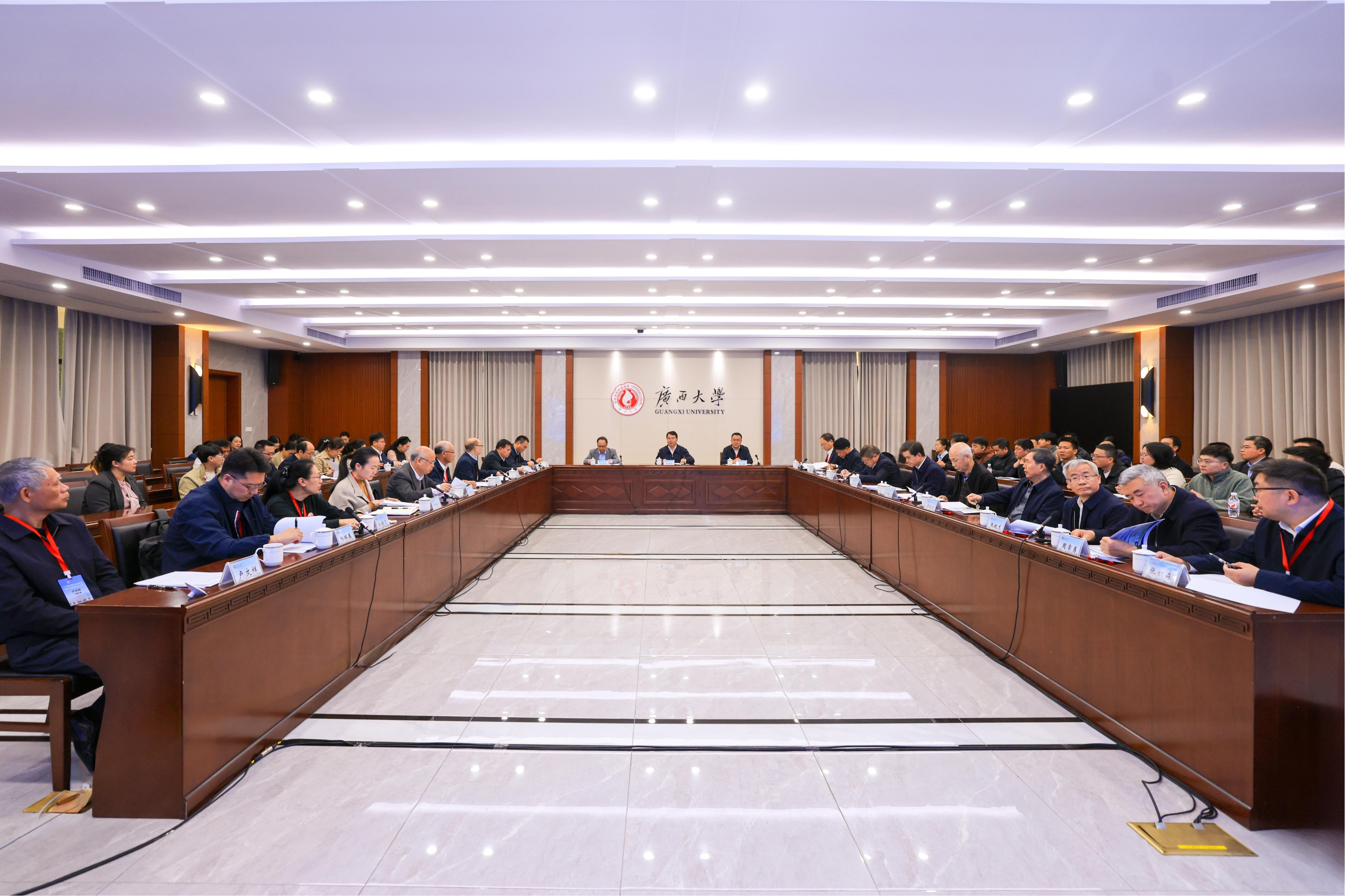                 亚热带国重室第五届学术委员会暨广西甘蔗生物育种实验室第一届学术委员...